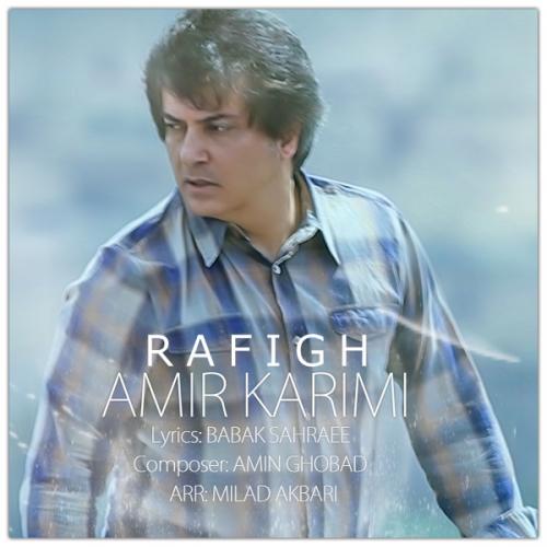 دانلود آهنگ رفیق